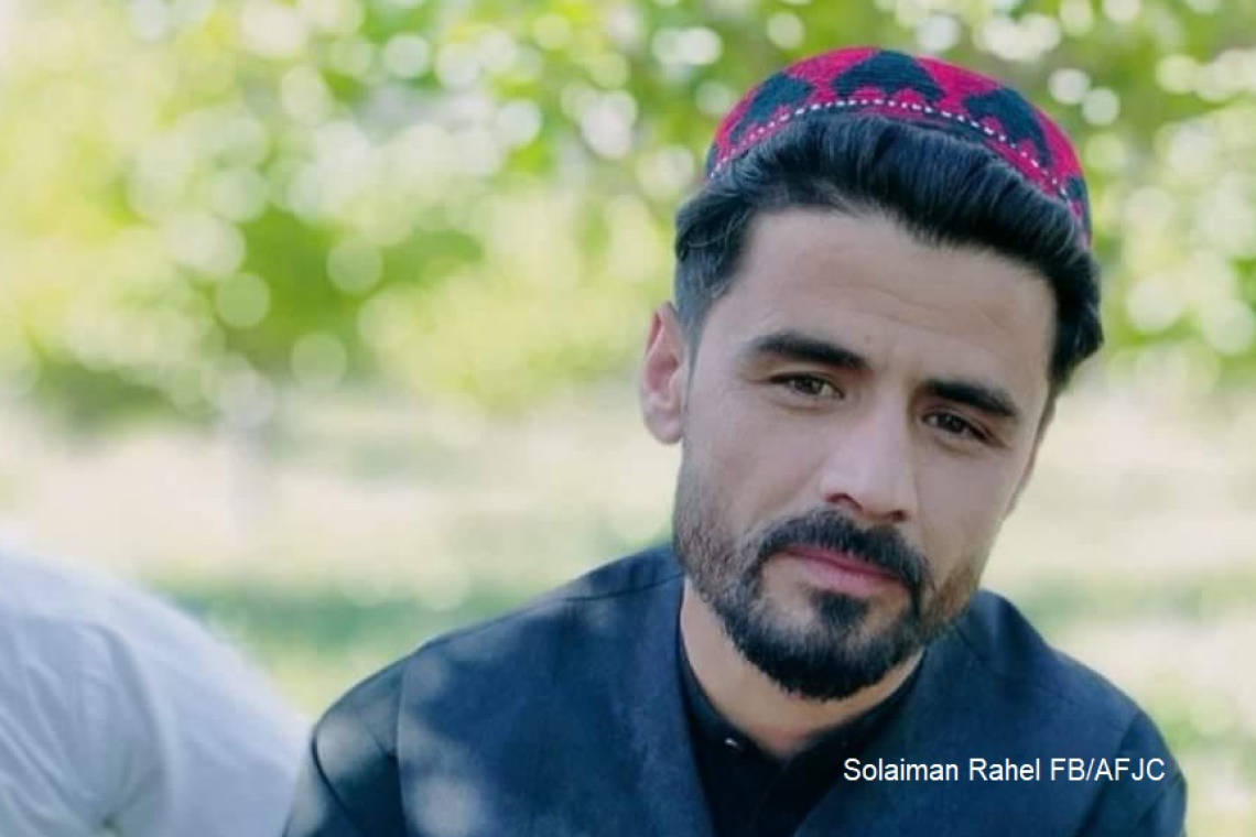 د «خوشحال» راډیو مسؤول مدیر سلیمان راحل له زندانه ازاد شو